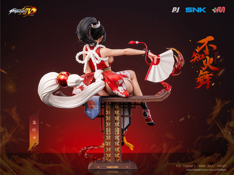 AmiAmi [Character & Hobby Shop] | Mai Shiranui THE KING OF