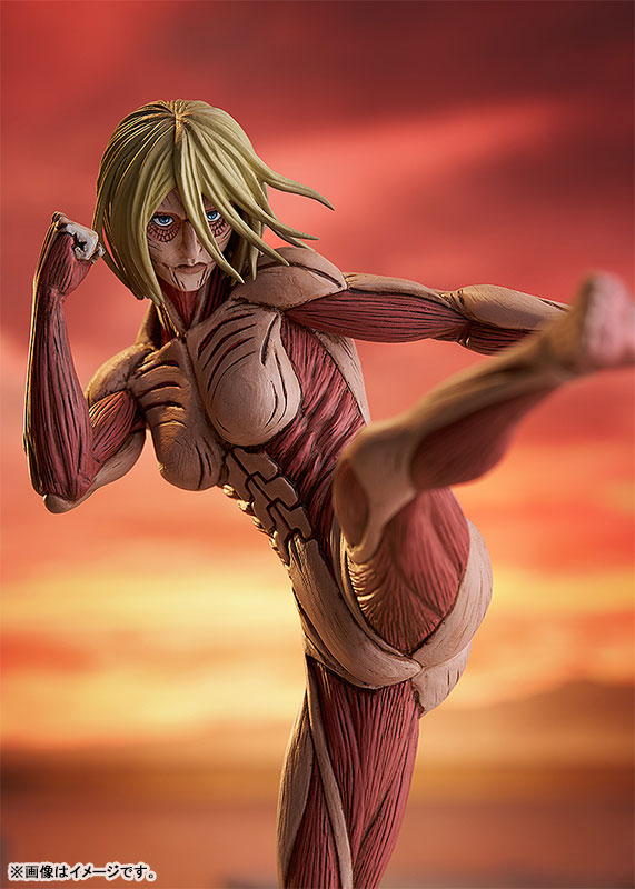 AmiAmi [Character & Hobby Shop] | POP UP PARADE Attack on Titan