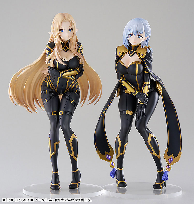 AmiAmi [Character & Hobby Shop] | POP UP PARADE The Eminence