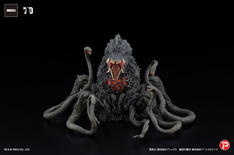 AmiAmi [Character & Hobby Shop] | Gekizou EX Biollante Black