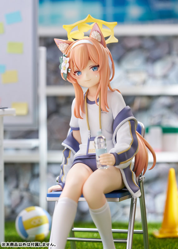 mari☆ Blue Archive - Iochi Mari - 1/7 (Miyuki