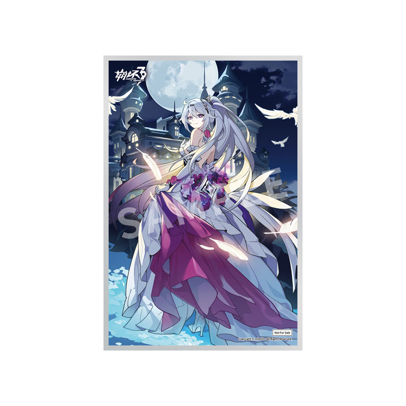 AmiAmi [Character & Hobby Shop] | [Bonus] Honkai Impact 3rd Kiana