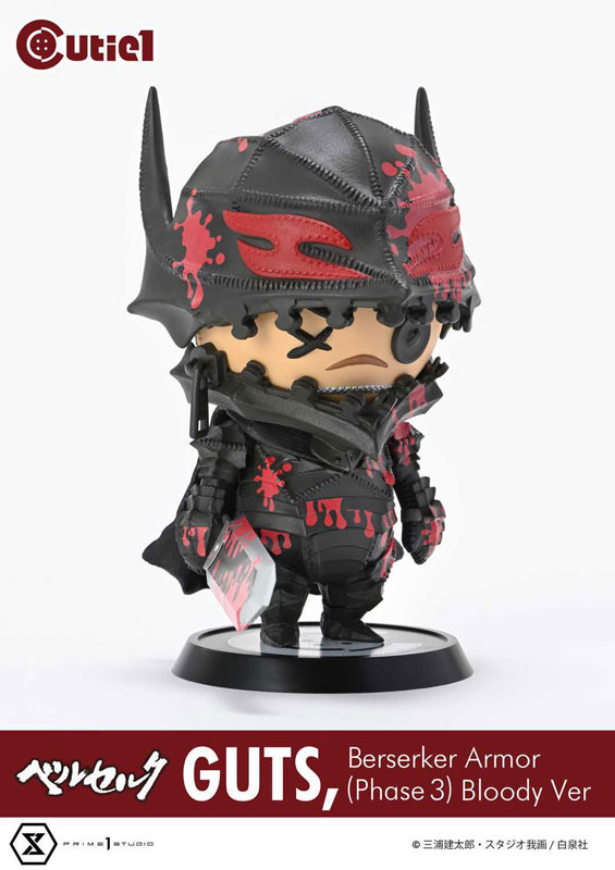 AmiAmi [Character & Hobby Shop] | Cutie 1 Berserk Guts Berserker Armor (Phase  3) Bloody ver(Pre-order)