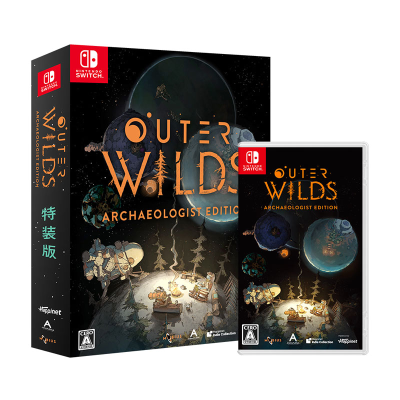 AmiAmi [Character & Hobby Shop] | [Bonus] Nintendo Switch Outer