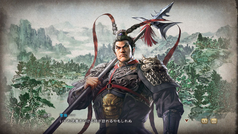 AmiAmi [Character & Hobby Shop] | PS5 Sangokushi 8 REMAKE