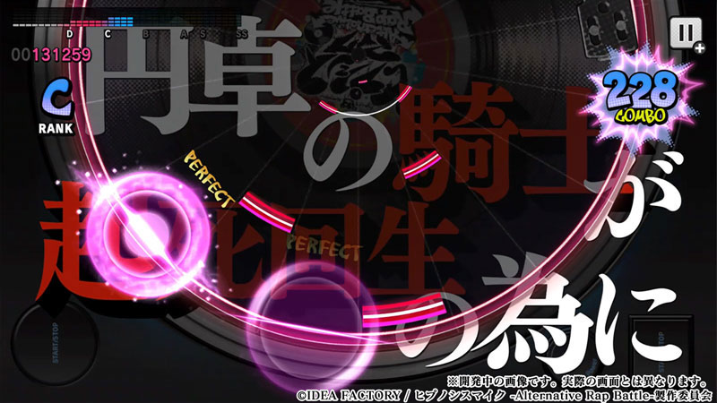 AmiAmi [Character & Hobby Shop] | Nintendo Switch Hypnosis
