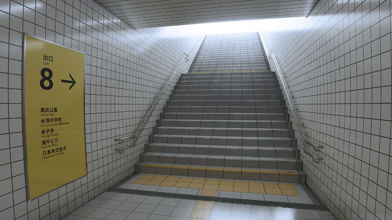 AmiAmi [Character & Hobby Shop] | [Bonus] PS5 The Exit 8