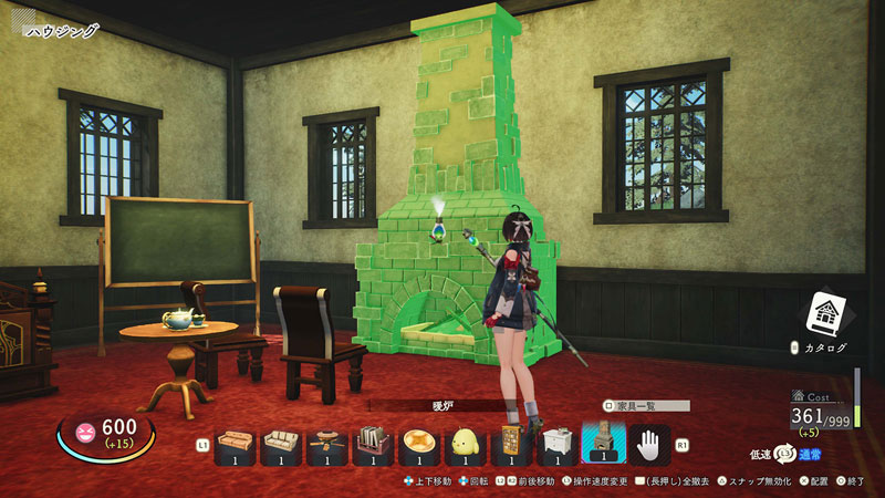 木*太様 Atelier Yumia Nintendo 新品未開封 Amazon.co.jp: Atelier Yumia: The Alchemist Of Memories & The