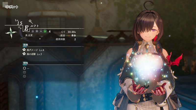 AmiAmi [Character & Hobby Shop] | [AmiAmi Limited Edition] [Bonus