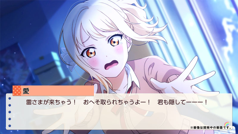 AmiAmi [Character & Hobby Shop] | [Bonus] Nintendo Switch Love