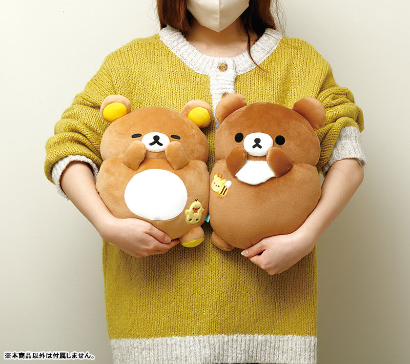 Keychain With Mirror Pompompurin Sanrio Dagashi Honpo