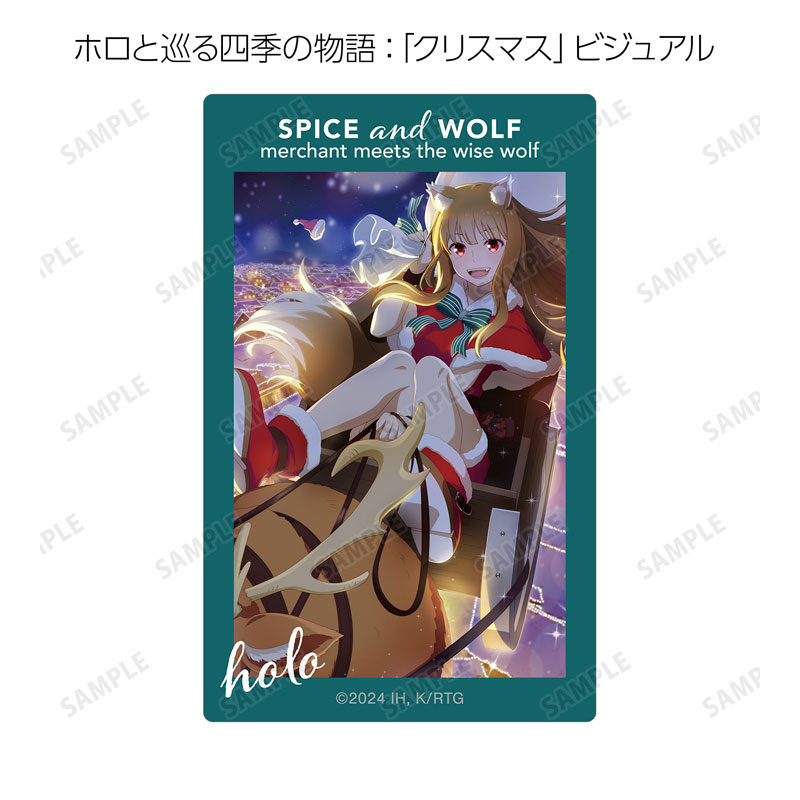 spice and wolf card sleeves Dire Wolf Digital Dune Imperium Card Sleeves main image 1