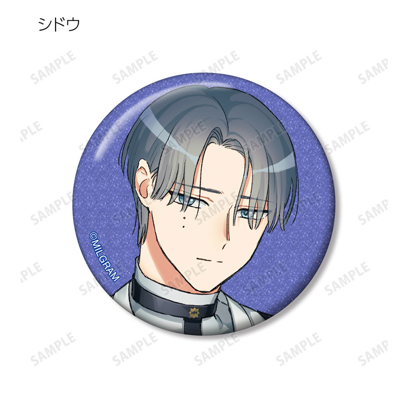 AmiAmi [Character & Hobby Shop] | MILGRAM Trading Glitter