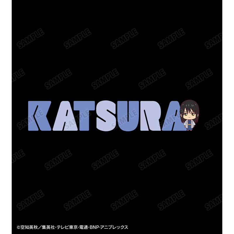AmiAmi [Character & Hobby Shop] | Gintama Kotaro Katsura Chokonto