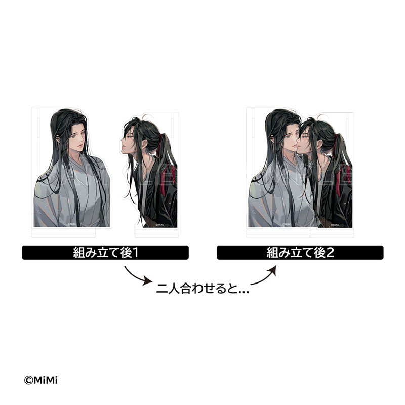 AmiAmi [Character & Hobby Shop] | Japanese Audio Drama 