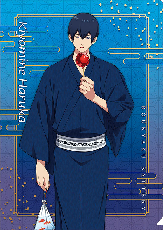 AmiAmi [Character & Hobby Shop] | Boukyaku Battery Clear File