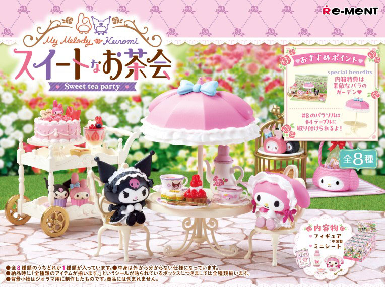 AmiAmi [Character & Hobby Shop] | Sanrio My Melody Kuromi Sweet