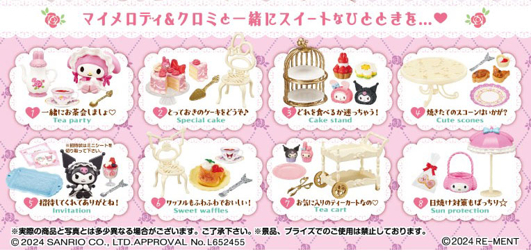 Sanrio My Melody's Room Re-ment Complete Set discount