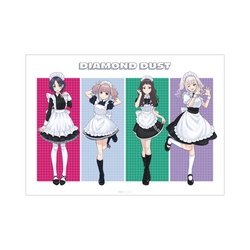 AmiAmi [Character & Hobby Shop] | Girls Band Cry New