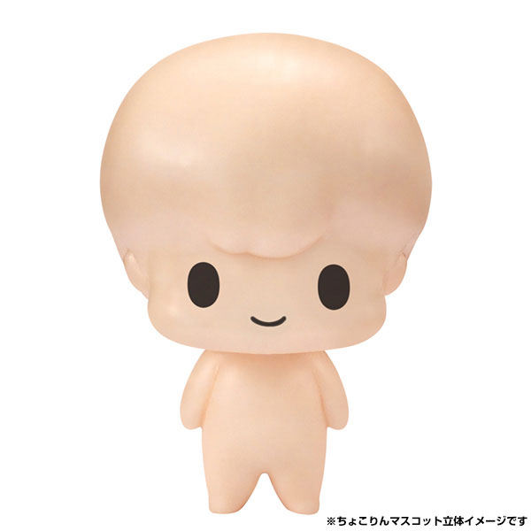 AmiAmi [Character & Hobby Shop] | Chokorin Mascot Kaiju No