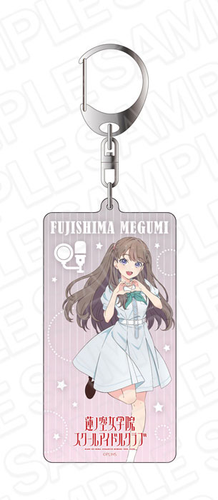 AmiAmi [Character & Hobby Shop] | Hasunosora Girls' High School Idol Club  Double-sided Keychain Megumi Fujishima With x MEETS vol.2(Pre-order)