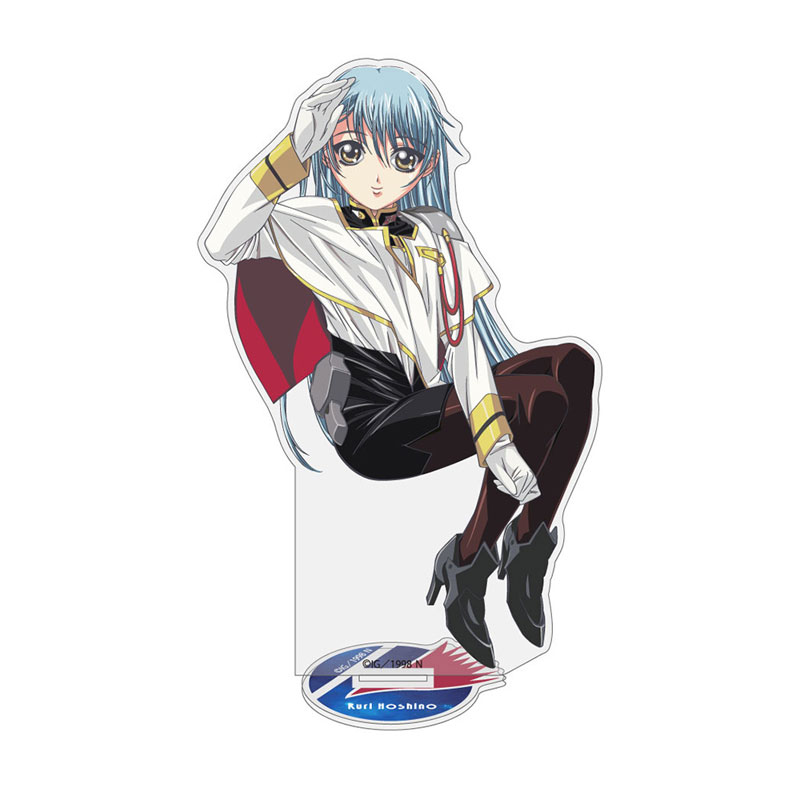 AmiAmi [Character & Hobby Shop] | Martian Successor Nadesico: The