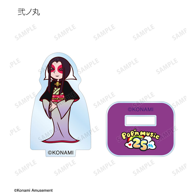 AmiAmi [Character & Hobby Shop] | pop'n music Trading Mini Acrylic