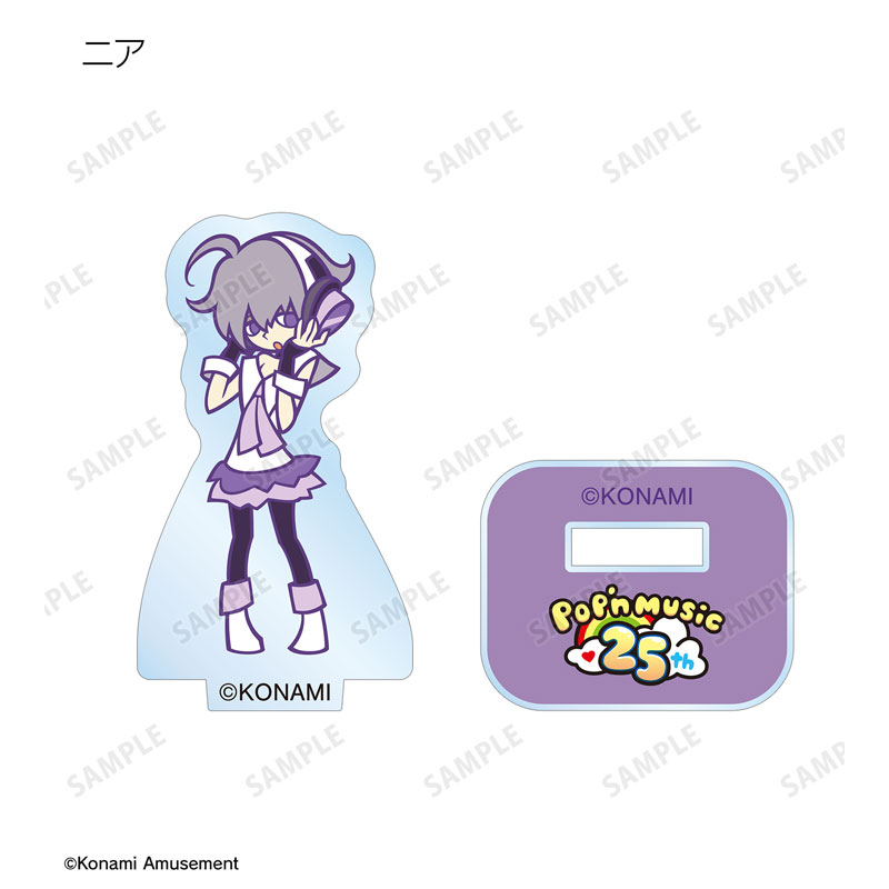 AmiAmi [Character & Hobby Shop] | pop'n music Trading Mini Acrylic