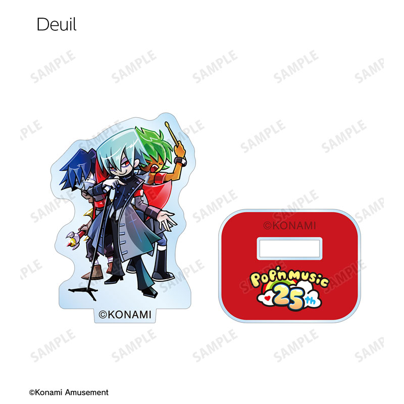 AmiAmi [Character & Hobby Shop] | pop'n music Trading Mini Acrylic