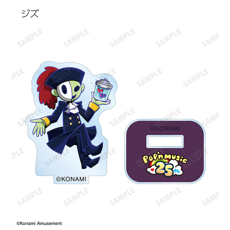 AmiAmi [Character & Hobby Shop] | pop'n music Trading Mini Acrylic