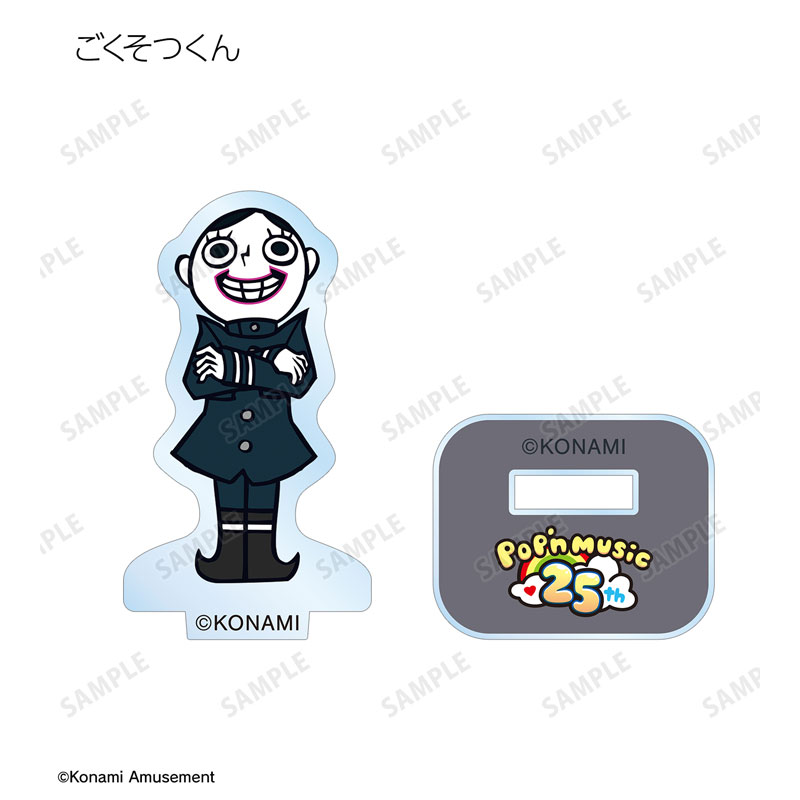 AmiAmi [Character & Hobby Shop] | pop'n music Trading Mini Acrylic