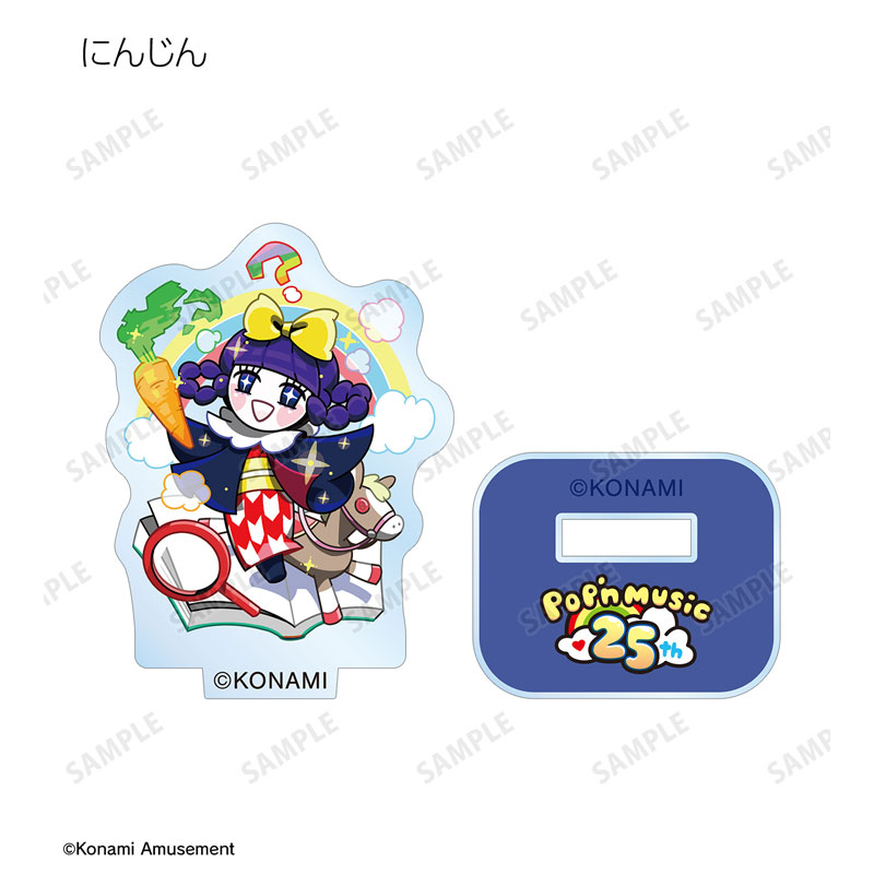 AmiAmi [Character & Hobby Shop] | pop'n music Trading Mini Acrylic