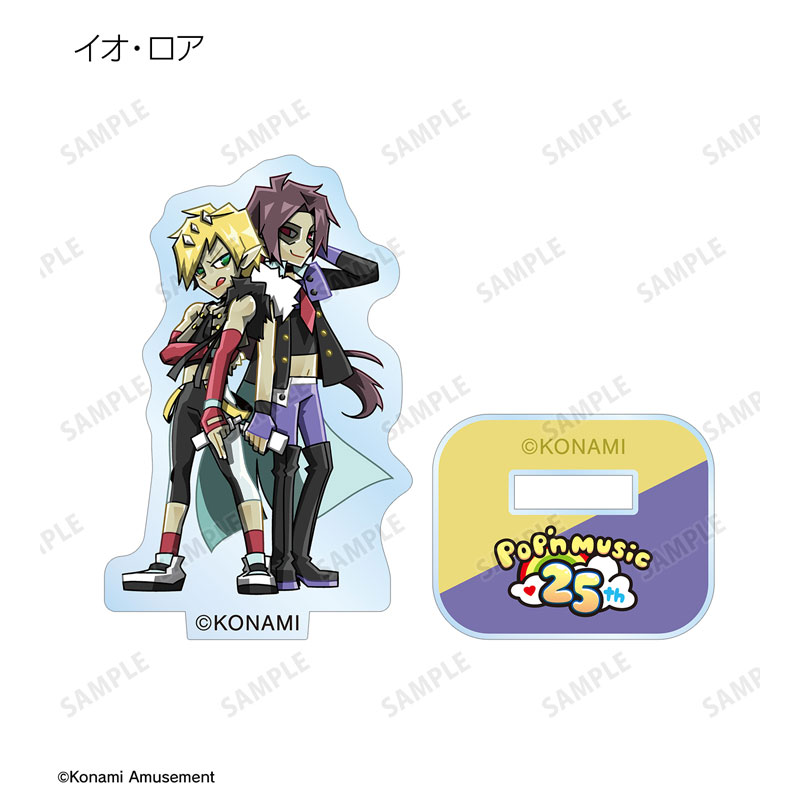 AmiAmi [Character & Hobby Shop] | pop'n music Trading Mini Acrylic