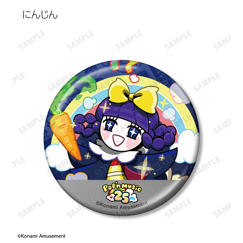 AmiAmi [Character & Hobby Shop] | pop'n music Trading Metallic Tin