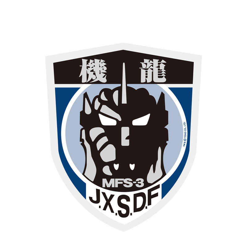 jxsdf ステッカー