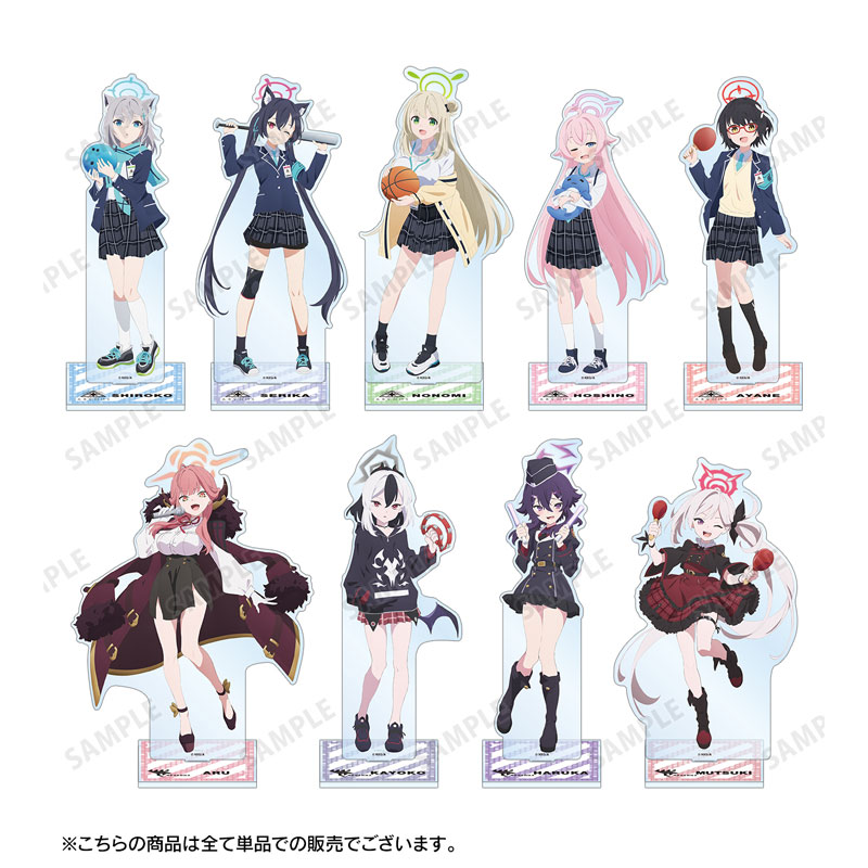 AmiAmi [Character & Hobby Shop] | Blue Archive The Animation New 