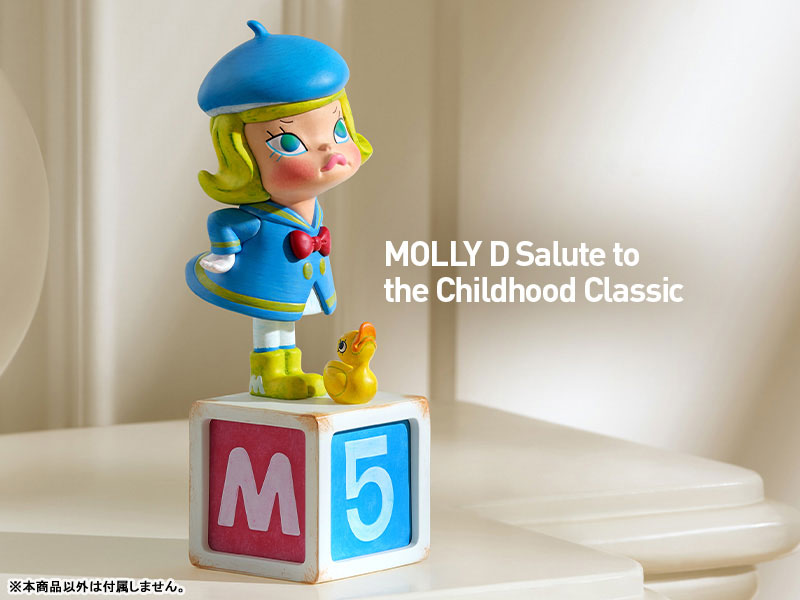 AmiAmi [Character & Hobby Shop] | MOLLY Anniversary Classical