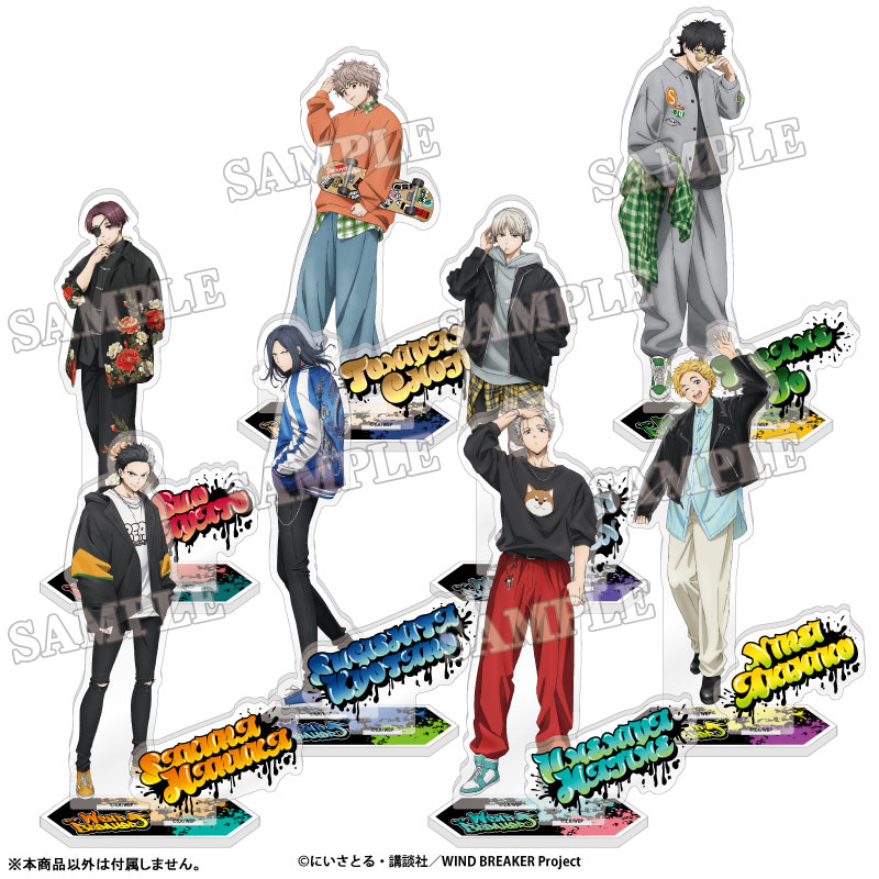 AmiAmi [Character & Hobby Shop] | WIND BREAKER Acrylic Stand