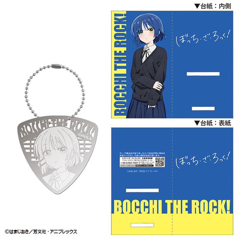 AmiAmi [Character & Hobby Shop] | Anime 