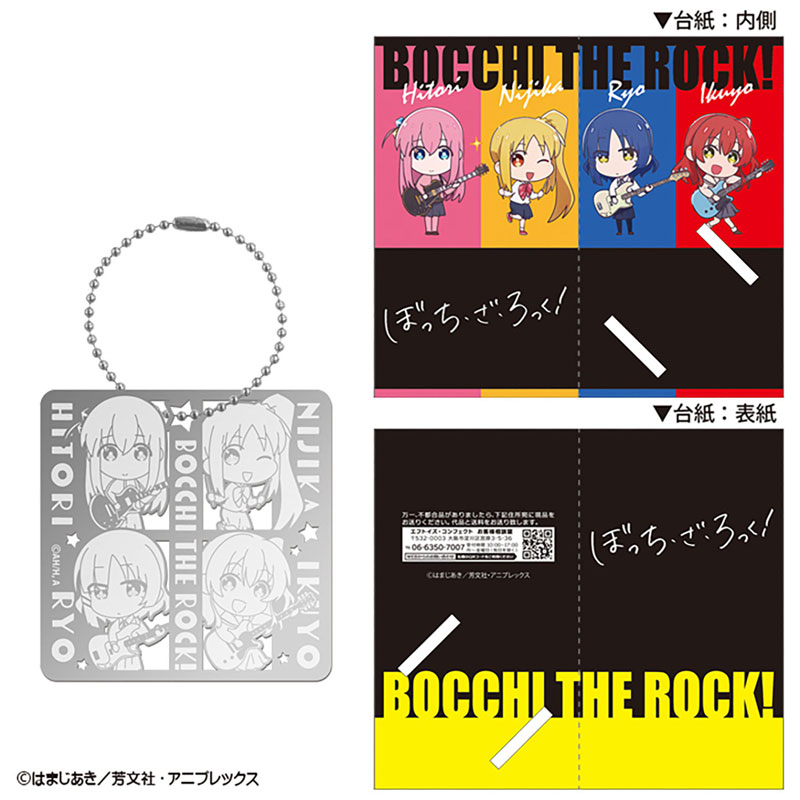 AmiAmi [Character & Hobby Shop] | Anime 