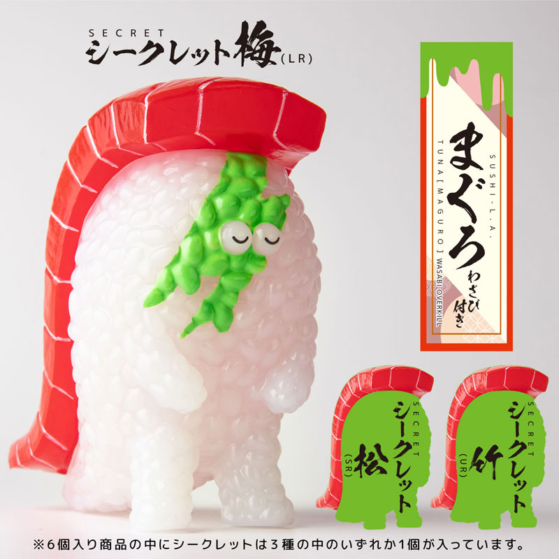 AmiAmi [Character & Hobby Shop] | Sushi Kaiju Sushi LA Real Sushi