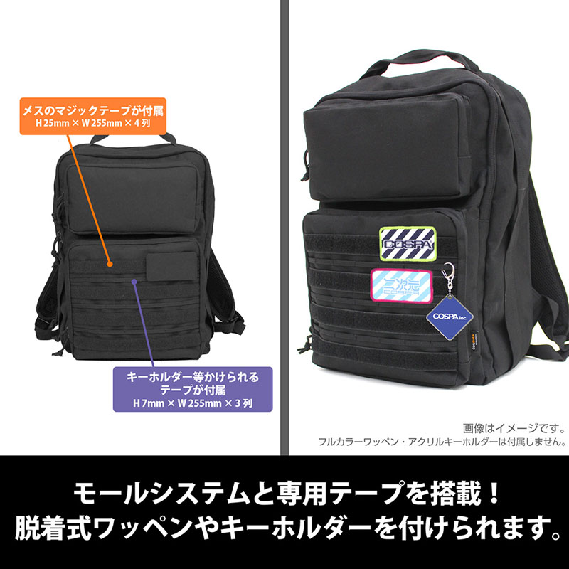 COSPA Girls und Panzer das Finale Oarai Girls High School Functional Backpack /RANGER GREEN รูปภาพ 5