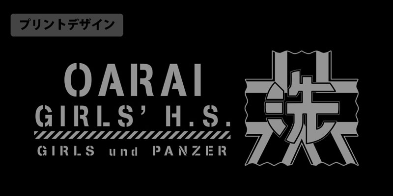 COSPA Girls und Panzer das Finale Oarai Girls High School Functional Backpack /RANGER GREEN รูปภาพ 9