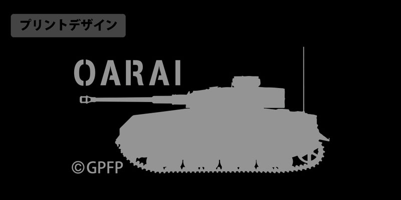 COSPA Girls und Panzer das Finale Oarai Girls High School Functional Backpack /RANGER GREEN รูปภาพ 10