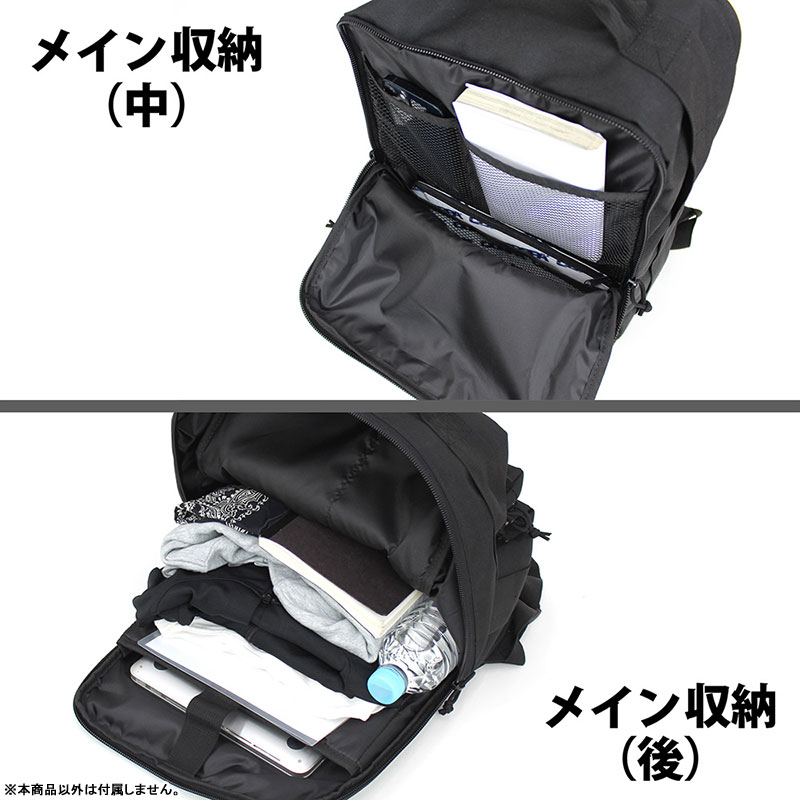 COSPA Girls und Panzer das Finale Kuromorimine Girls High School Functional Backpack /BLACK รูปภาพ 8
