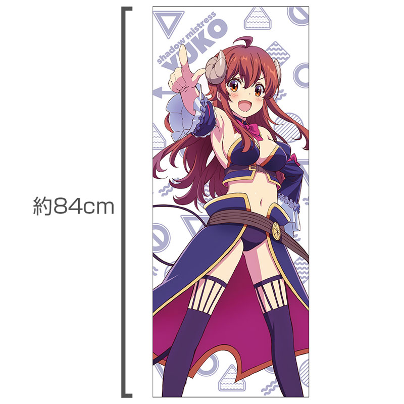 Shamiko - Shadow hotsell Mistress Yuuko - Dakimakura - Body Pillow Cover