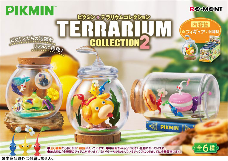 Pikmin Terrarium Collection 2 6Pack BOX (RE-MENT)