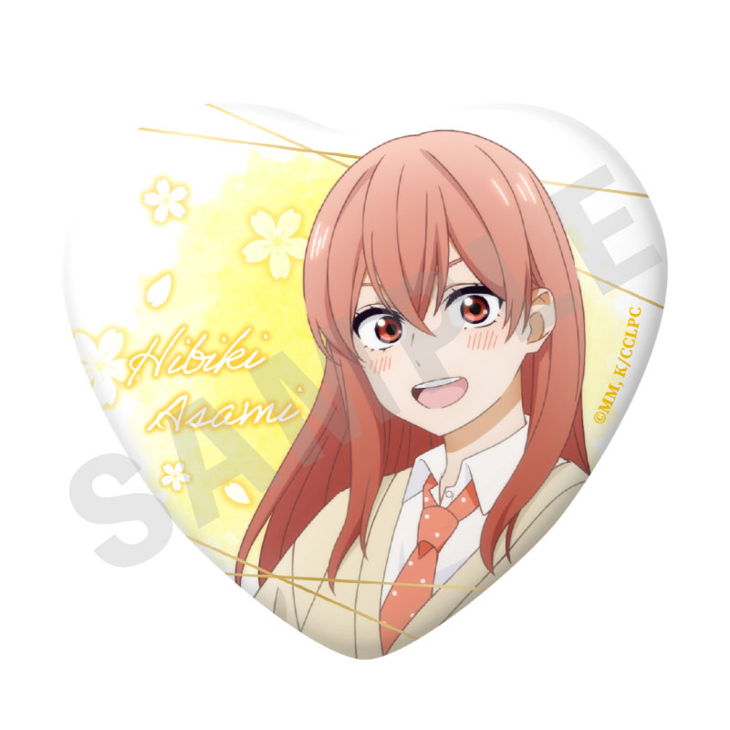 AmiAmi [Character & Hobby Shop] | 