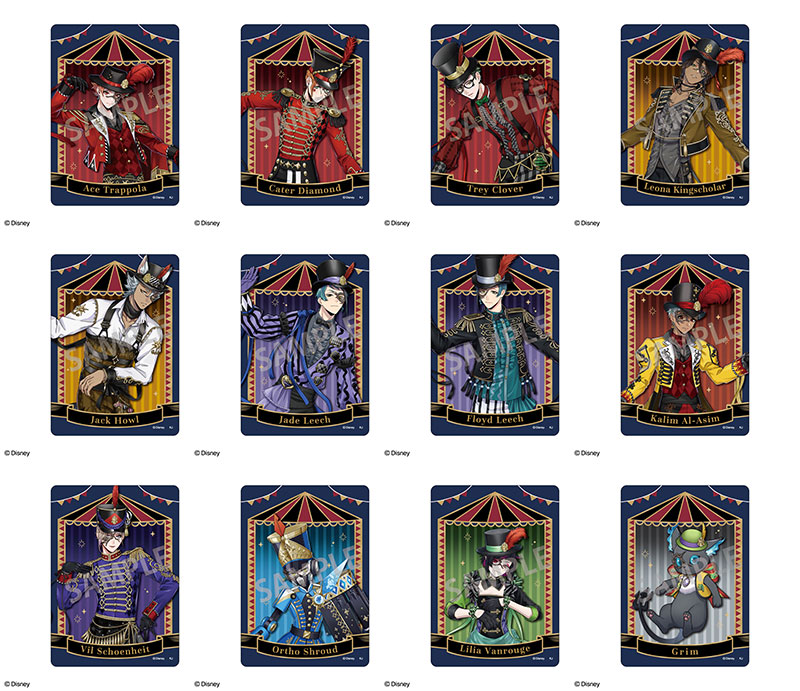 Twisted Wonderland グッズ まとめ売り 引退品 AmiAmi [Character & Hobby Shop] | Disney Twisted Wonderland