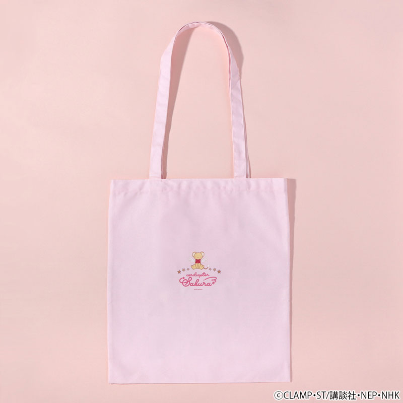 Cardcaptor Sakura Ani-Sketch BIG Zip Tote on sale Bag